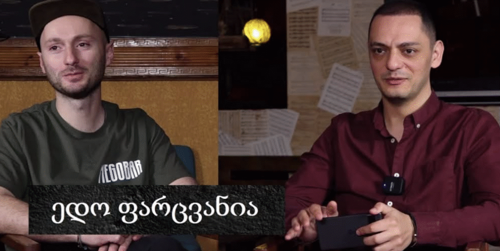 ედო ფარცვანია : სოციალური მეწარმეობა, გახდი DJ, ევროპის მნიშვნელობა, ქართული ინტეგრაცია